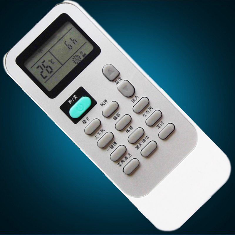 Hisense air conditioning remote control DG11J1-12 09 12 (HSN) 03 (B) 02 05 10 12 03