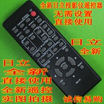 New Hitachi projector remote control HCP-A81 A82 A83 A85 A90 A92 A220 A101