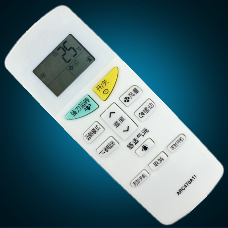 Daikin Air Conditioning Remote Control ARC470A11 FTXH325LC-W FTXB335LC-W5FTXB335LC-R5