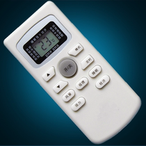 TCL air conditioner remote control GYKQ-34 GYKQ-03 KFR-23GWE new direct use