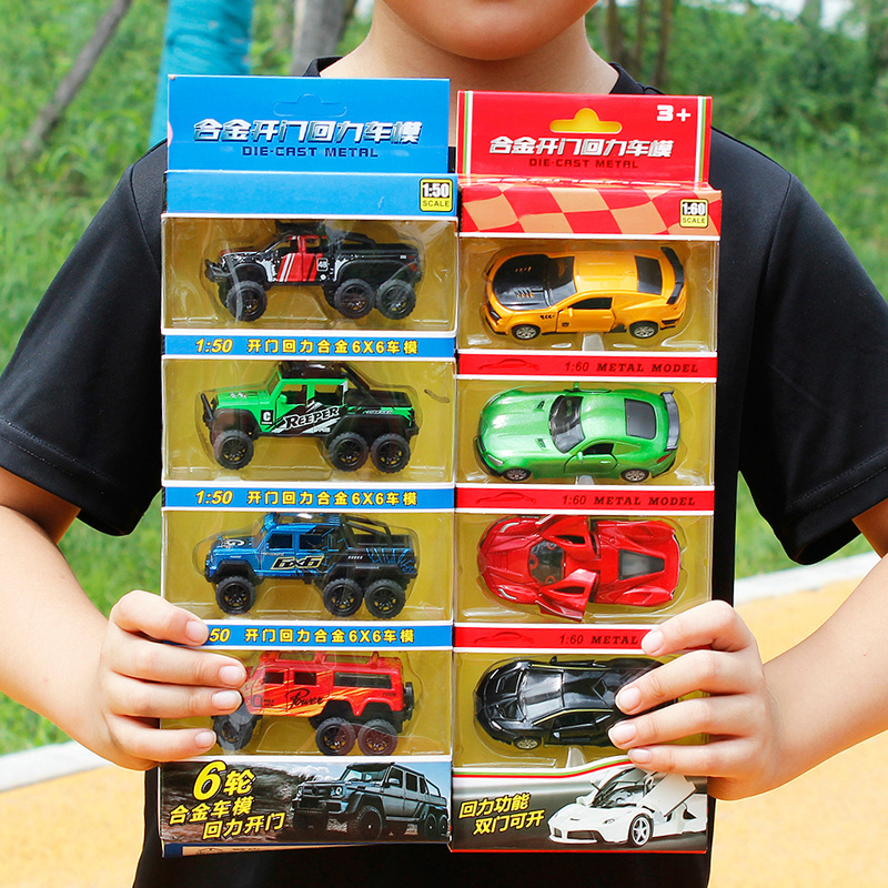 Simulated Metal Aluminum Alloy Car Model Set, Mini Tin Q-Version Model Children's Toy Car