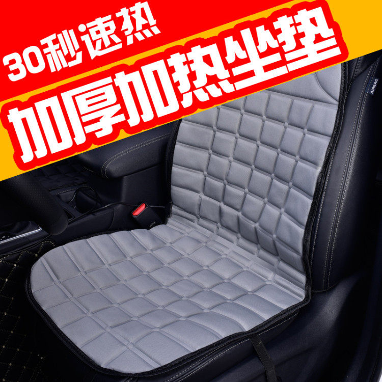 Two - controlled intelligent car mattress 24v truck thermal electric carpet 12v car with double heating cushion can be adjusted