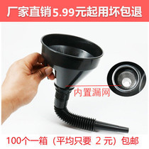 Car fueling funnel with strainer FUNNEL DIESEL CAR PLUS UREA LIQUID FUNNEL PLUS PETROL ENGINE OIL SPECIAL FUNNEL