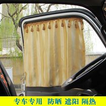 Jiefang Tiger V Heavy Truck Howo Light Truck Titans Curtain Track Side Window Special Light Truck General Fukuda Ao Ling