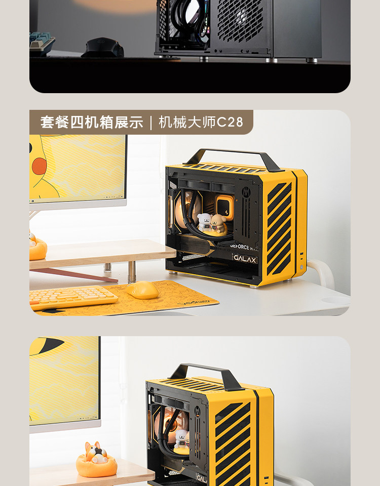 Системный блок rtx5090迷你itx主机deepseek部署ai训练大模型深度学习电脑工作站 Xing Tian