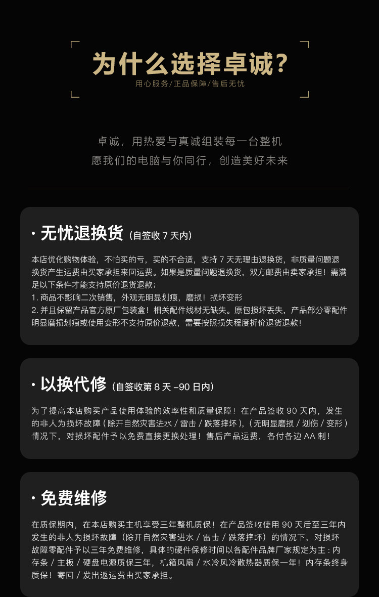 Системный блок rtx5090迷你itx主机deepseek部署ai训练大模型深度学习电脑工作站 Xing Tian