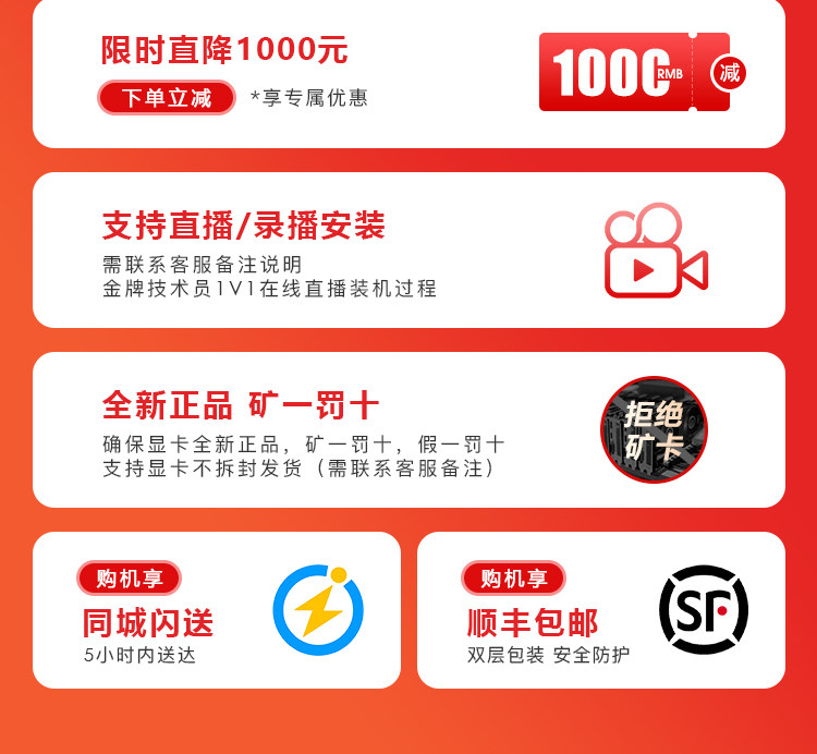 Системный блок rtx5090迷你itx主机deepseek部署ai训练大模型深度学习电脑工作站 Xing Tian