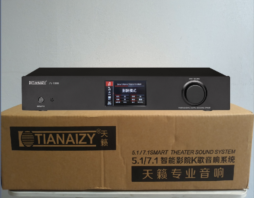 7.1声道影院解码器如何挑选?适合家庭影院和KTV的影K解码一体机有哪些优点?-解码器-淘宝百科网