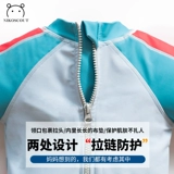 Детский купальник, быстросохнущий милый динозавр для мальчиков, Южная Корея, новая коллекция, защита от солнца