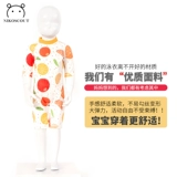 Детский купальник, быстросохнущий лонгслив для мальчиков, длина миди, защита от солнца