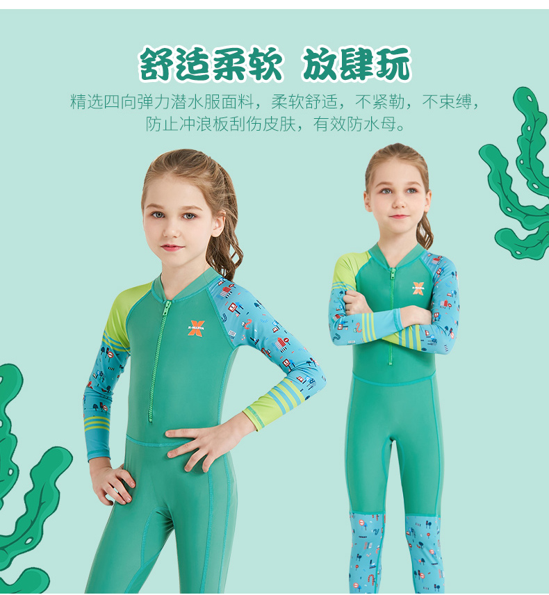 Áo Tắm trẻ em Trai Nhanh Chóng làm khô Dài tay Kem Chống Nắng Xiêm Cô Gái Không Thấm Nước của Mẹ Quần Áo Bên Bờ Biển Cậu Bé Lớn Quần Lặn phù hợp với bikini trẻ em