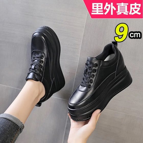 Shoes for women who are small and tall, spring style inner height increasing women's shoes 10cm thick sole muffin versatile single shoes genuine leather small black shoes