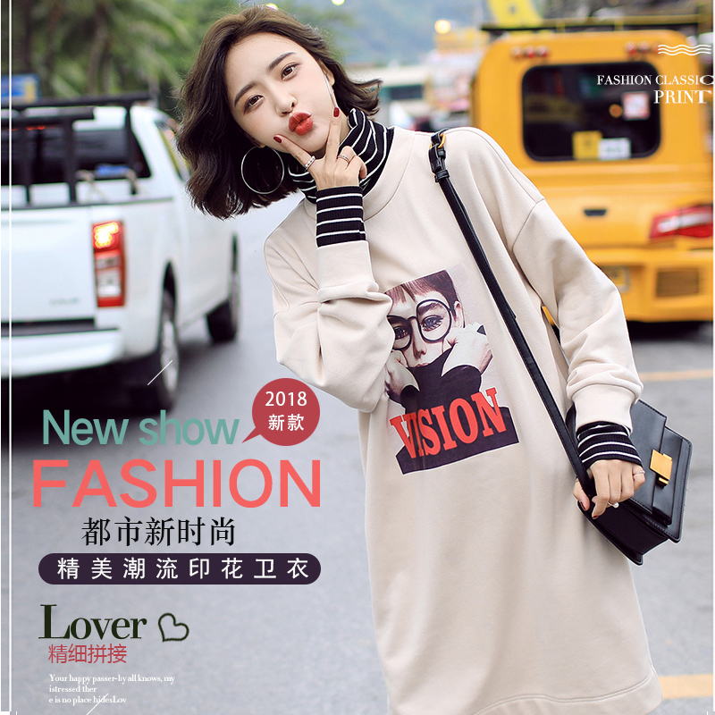 Sweatshirt femme      - Ref 3216855 Image 1