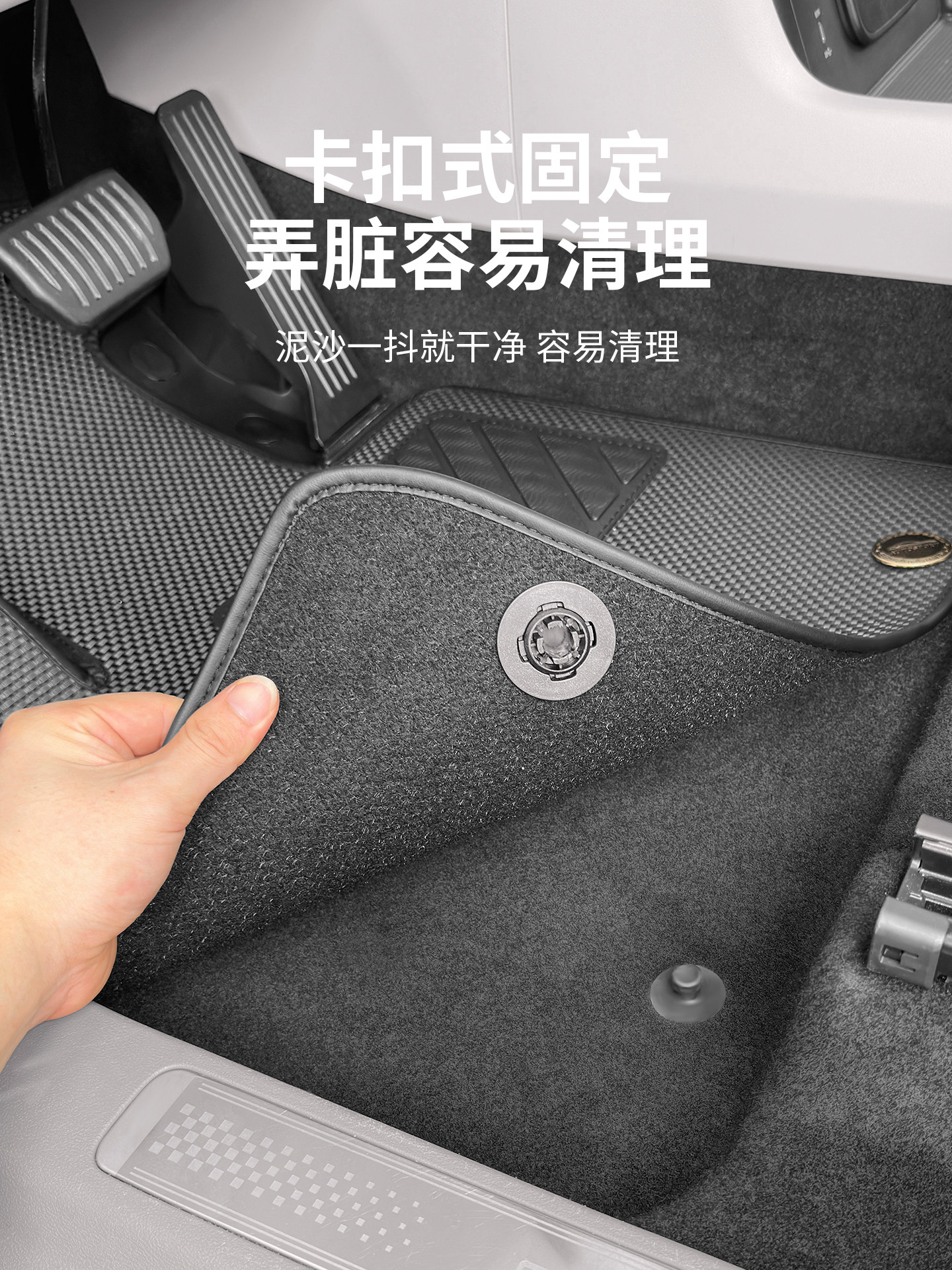 Suitable for Geely Galaxy M9 Special Tpr Carbon Fiber Pattern Floor Mats, Middle Row Eco-Friendly Wire Loop Carpet, Trunk Mat Accessories