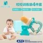 Thực phẩm tốt cắn túi trái cây và rau âm nhạc thực phẩm bổ sung huấn luyện viên bé teether mol mol thực phẩm bổ sung - Gutta-percha / Toothbrsuh / Kem đánh răng vòng gặm nướu