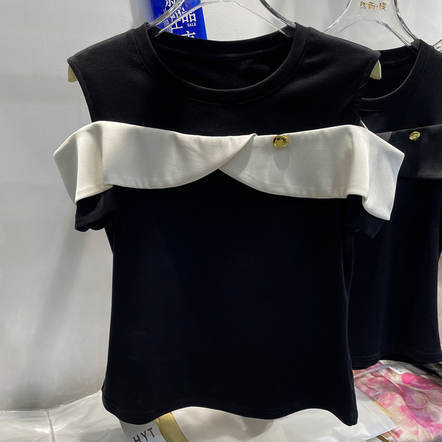 French fresh texture one-shouldered shirt 2023 summer new sexy slim off-shoulder shirt main image 0