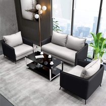Hangzhou Brief Modern Fashion Office Sofa Tea Table Composition Business Guests Area Trio Place Reception Sofa New