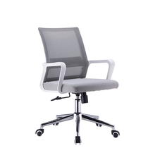 Computer chair Mesh Cloth Breathable Office Chair Modern Minimalist Staff Chair Home Body Ergonomics Swivel Chair Meeting Chair