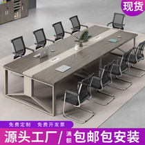 Conference Table Long Table Small Minimalist Modern Office Furniture Strip Table Training Table Negotiation Table Desk Chair Composition