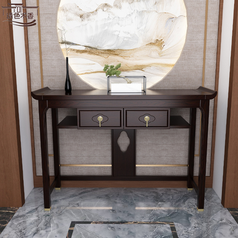 New Chinese Articles Zen for Table Fotai Solid Wood Shuangshu Table for a Simple Strip Several End Scenic Table