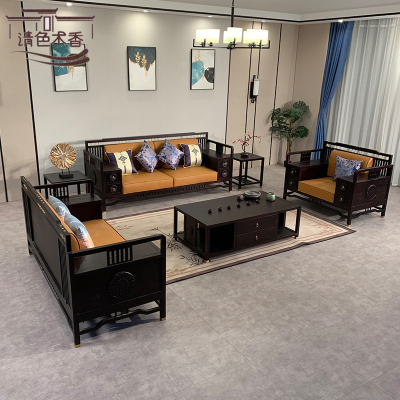 Modern new simple large-scale model villa combination new Chinese luxury small household type solid wood fabric sofa