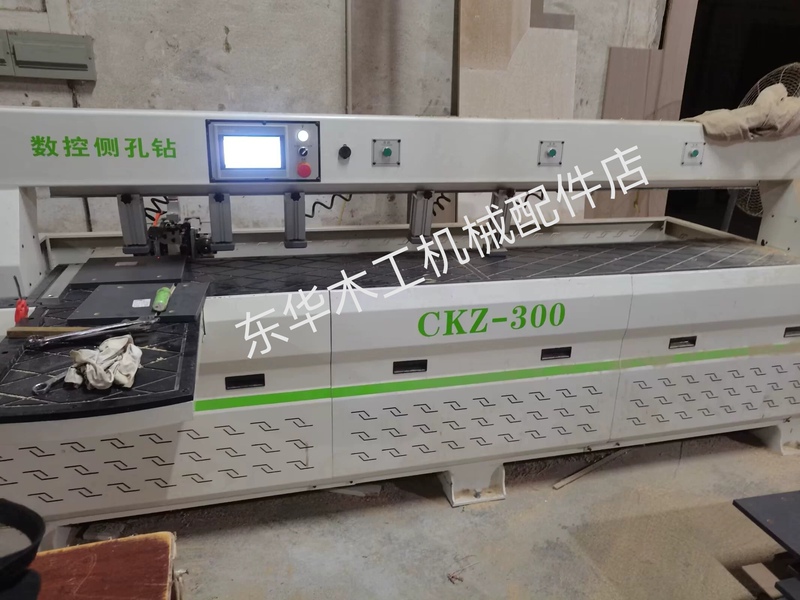 Side Hole Drill, X-Axis Gear, Data Connection Cable, Touch Screen, Cracked Screen, No Display, Parts and Other Repairs Side Hole Drill, X-Axis Gear, Data Connection Cable, Touch Screen, Cracked Screen, No Display, Parts and Other Repairs