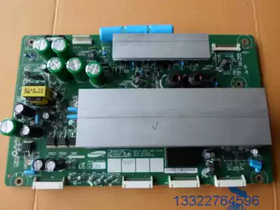 Hisense Plasma TPW42M39TPW4233 Samsung screen y board LJ41-04211A LJ92-01393A
