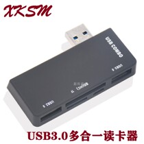 USB 3 0 HUB HUB with SD TF card reader multi-function Microsoft surface all-in-one extender