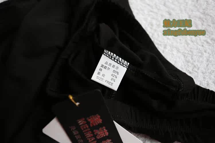 Corset amincissant FRECAT 800/700 - Ref 696572 Image 12