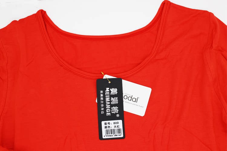 Corset amincissant FRECAT 800/700 - Ref 696572 Image 18