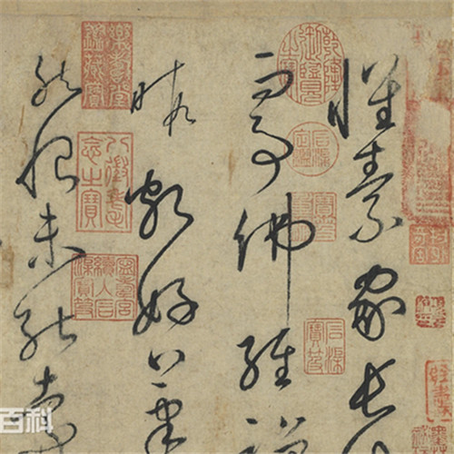 凯哥裤业