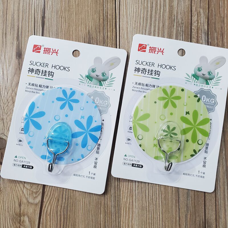  Zhenxing Ga1129 Magic Sticky Hooks [5-Pack] Stick Anywhere, Traceless, Super Strong Load-Bearing Hooks