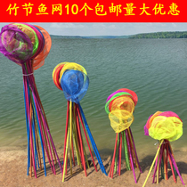 Childrens toys children fishing nets fishing nets Dragonfly nets insects nets bamboo poles outdoor