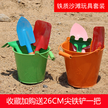 Thickened childrens beach toy set big and small iron bucket shovel shovel seaside baby digging and playing with water tools