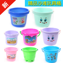 Batch thick childrens beach toy set big and small plastic fish bucket baby play water sand tools seaside hair