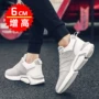 Kích thước lớn phong cách retro vào giữa năm tăng giày trắng Giày trẻ em khí chất nhẹ với mẹ giày nam thấp giày the thao nam hàng hiệu