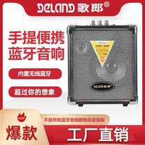 Factory Direct Marketing Exploits Song Lang Q70BT Portable Square Dance High Power Card Speaker home Outdoor Acoustics