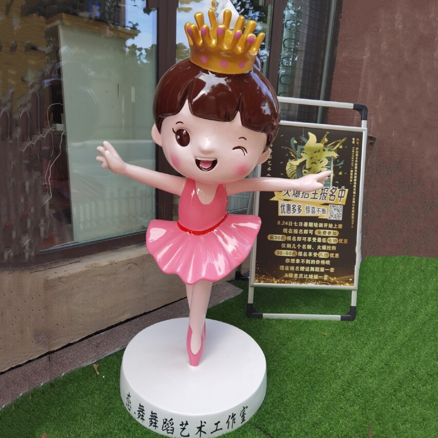 Outdoor GRP Katong Man's ballet Girls Sculpture Dancing Room Dance Girl model Decorative Big Swing Piece-Taobao