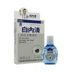 Bai Neiqing Eye Drops Thuốc nhỏ mắt Mắt Mệt mỏi Mắt khô Mắt mờ Thị lực Giải pháp chăm sóc mắt cho người già - Thuốc nhỏ mắt