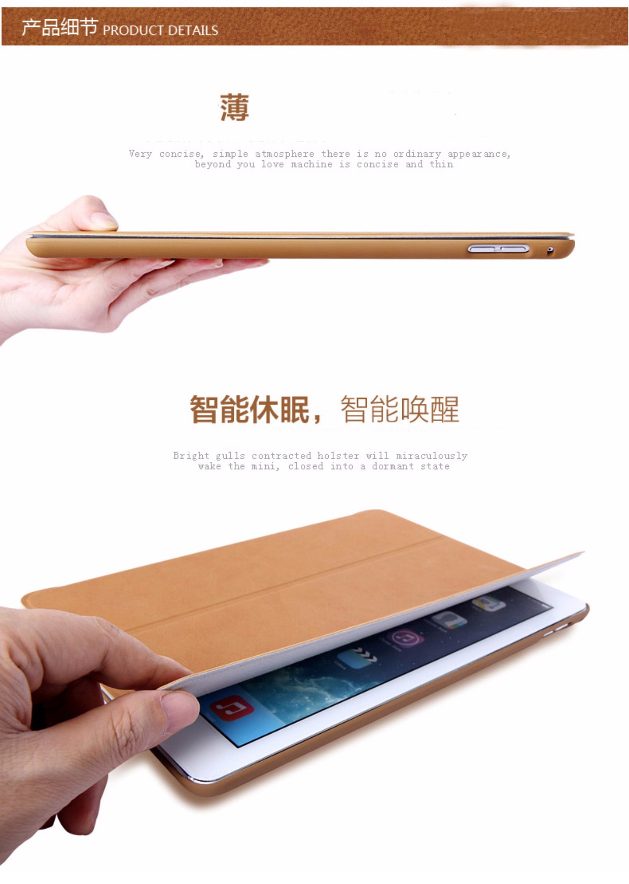Apple iPad Mini4 Cover ipda mini2 / 1/3 Mini 4 Bao da A1538 Máy tính bảng 7.9 inch Deerskin Shell A1361 Áo khoác mỏng toàn diện Drop-Proof Slim a1599 - Phụ kiện máy tính bảng bao da ipad
