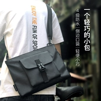 Zhifu nhỏ túi messenger vai messenger ba lô chống thấm nước lưu trữ kỹ thuật số Mini gói di động kinh doanh bình thường phiên bản Hàn Quốc - Lưu trữ cho sản phẩm kỹ thuật số bao đựng airpod 2