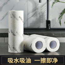  Lazy rag housework cleaning Wet and dry washable kitchen paper absorbent thickened disposable dishwashing towel Household