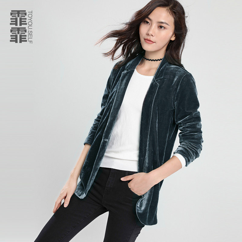 Veste pour femme - Ref 3218855 Image 1