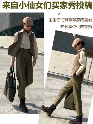 Весенние приталенные штаны для отдыха, высокая талия, свободный крой