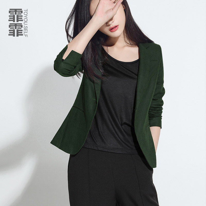 Veste pour femme - Ref 3218974 Image 3