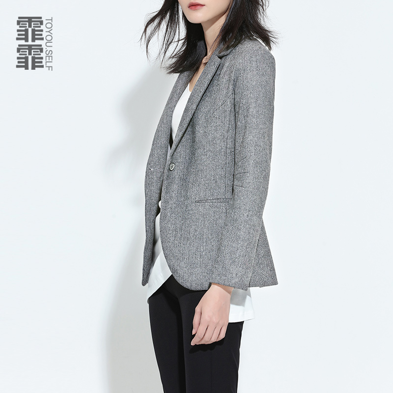 Veste pour femme - Ref 3218266 Image 1