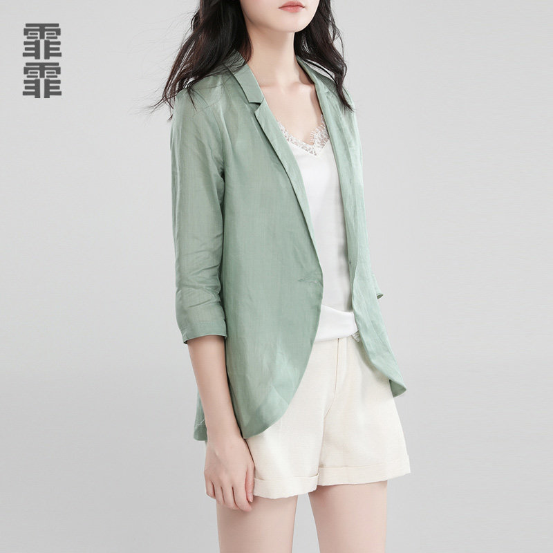 Veste pour femme - Ref 3218697 Image 1