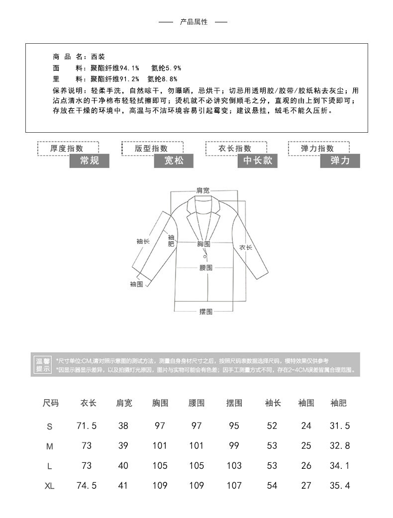 Veste pour femme - Ref 3218855 Image 11