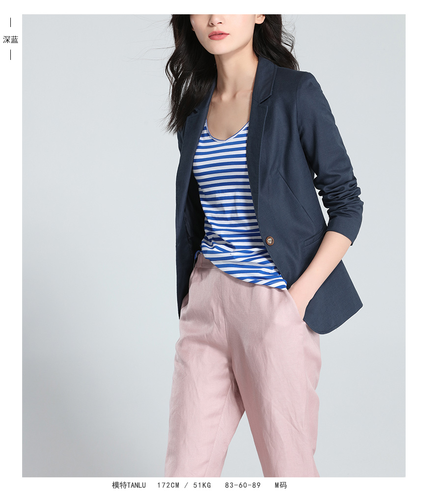 Màu hồng sang trọng phù hợp với áo khoác nhỏ mùa xuân phiên bản Hàn Quốc của linen mỏng giảm béo dài tay phù hợp với áo khoác nữ bộ vest nữ đẹp
