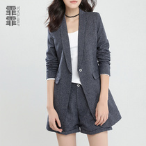 Fei Fei Fei 2021 Spring and Autumn new slim long woolen suit solid color professional work wear long sleeve suit jacket